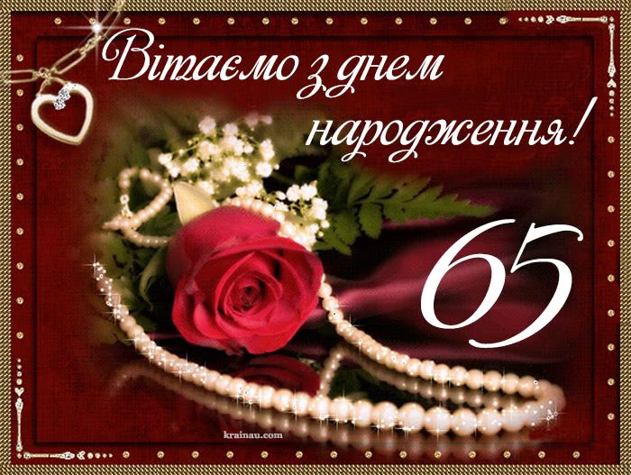 Сімейні моменти