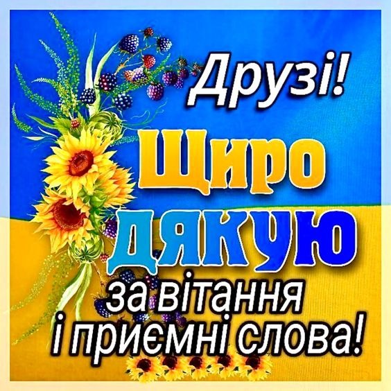 Неповторність моменту