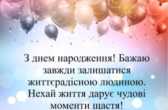 Привітання з днем народження онука у віршах від бабусі: найкращі побажання
