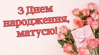 Фото затишного будинку