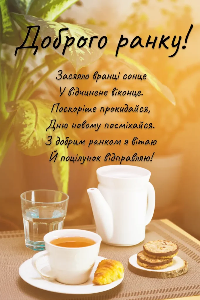 Кава