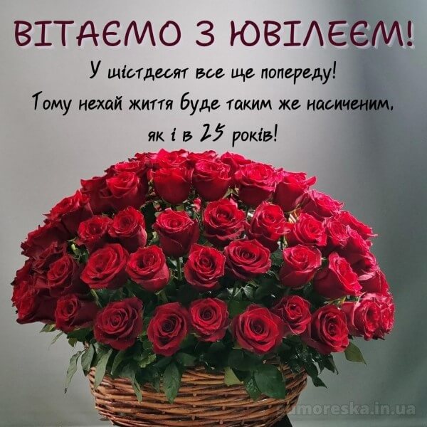 Спокій та гармонія