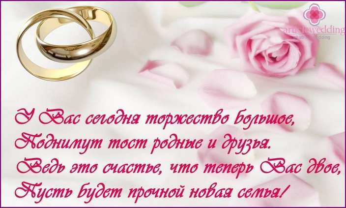 Романтика
