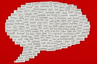 Флуд: визначення, причини та як уникнути інформаційного шуму