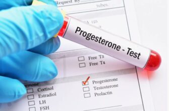 Що таке прогестерон: роль, функції та вплив на організм людини