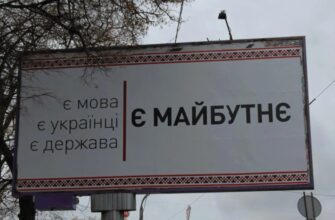 Соціальна реклама: визначення, цілі та вплив на суспільство