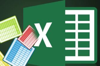 Що таке табличний процесор: огляд інструментів для обробки даних