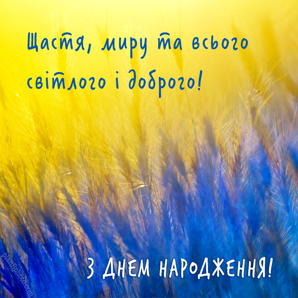 Світло фото