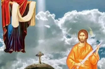 Привітання з Покровою Пресвятої Богородиці 2025: Слова від щирого серця