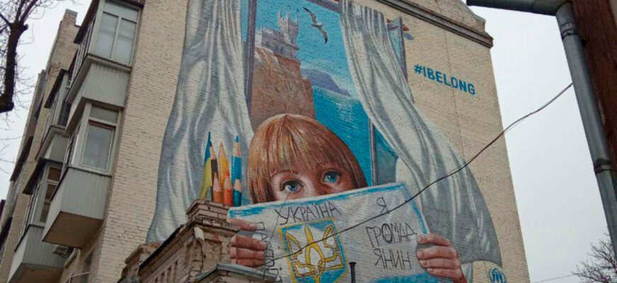 Мурали: що це таке і чому вони захоплюють вулиці міст