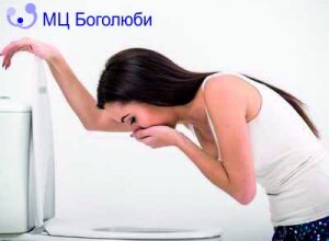 Що таке токсикоз: симптоми, причини та способи боротьби з ним