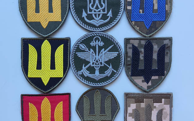 Що таке шеврон: значення, види та застосування у сучасному світі