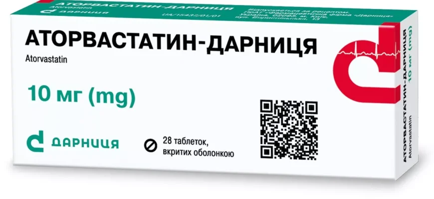Що таке статини: як вони працюють та чому важливі для здоров’я