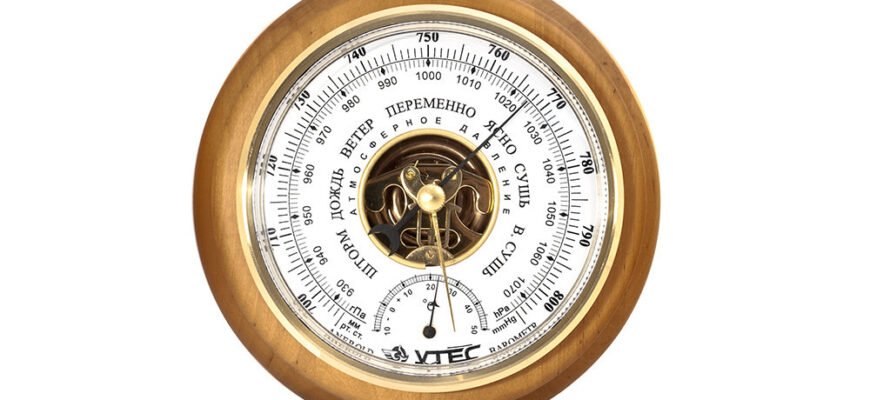 Барометр: принцип роботи, види та застосування в повсякденному житті