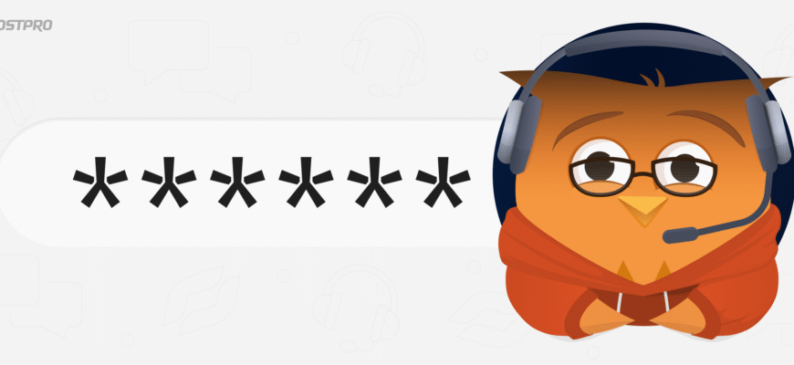 Що таке ПІН-код: важливість та способи захисту вашої інформації