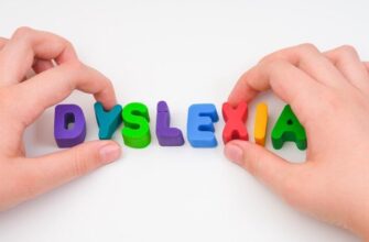 Що таке дислексія: причини, симптоми і шляхи подолання труднощів