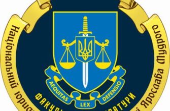 Що таке факультет: основи, функції і вибір навчального напряму