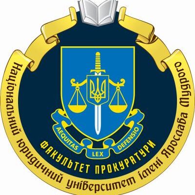 Що таке факультет: основи, функції і вибір навчального напряму