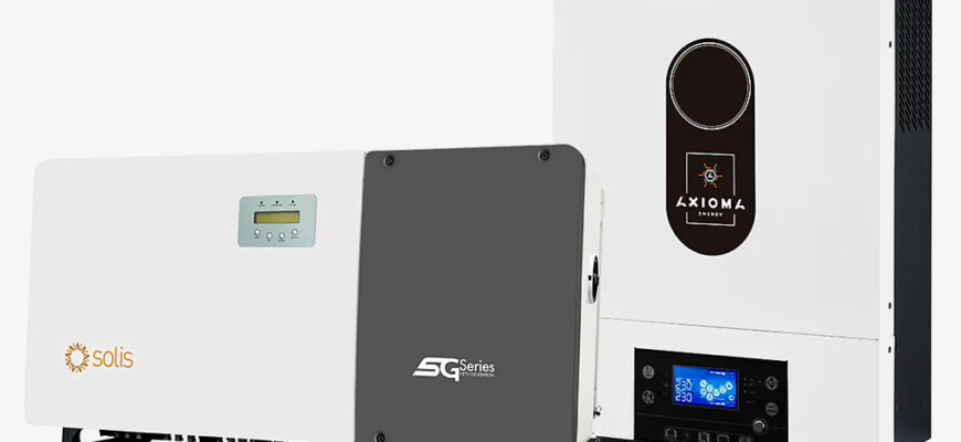 Інвертор: що це таке і як він працює? Все про важливий прилад