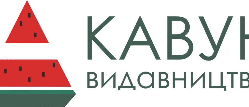 Що таке бестселер: його визначення та значення у світі літератури