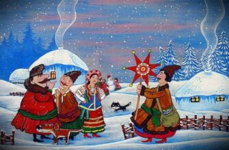 Колядки та щедрівки: значення стародавніх пісень для українців