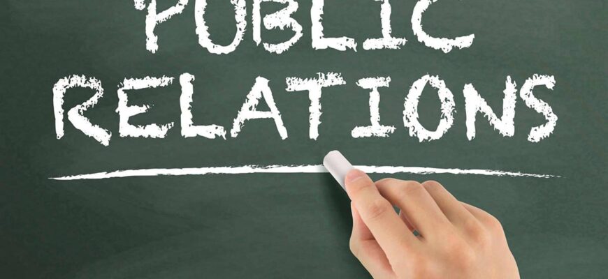 Що таке піар: визначення, основні функції та значення в бізнесі