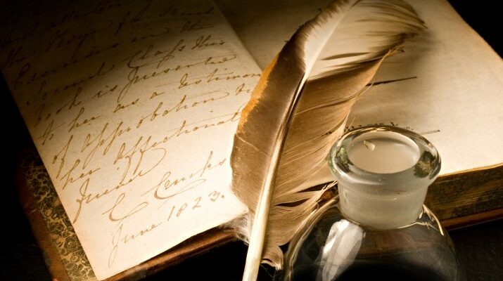 «Що таке Пролог: стаття про мову програмування й її застосування»