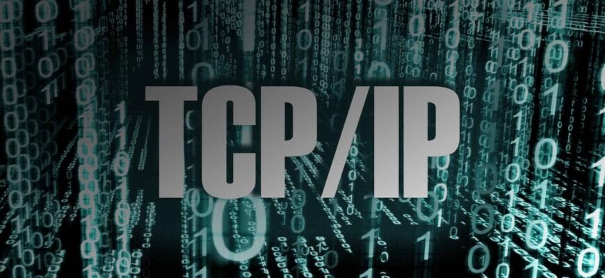 Сетевой протокол: что это такое и как функционирует в интернете?