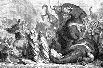 Піррова перемога: значення, історія та її наслідки в сучасності