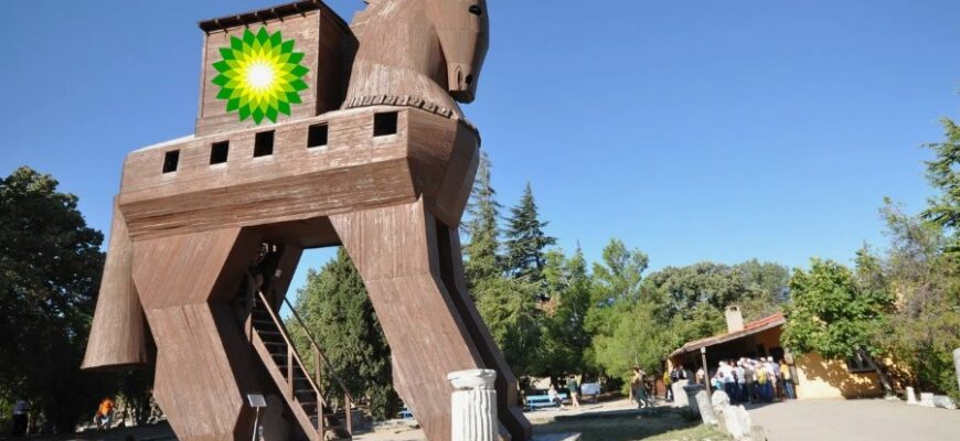 Розкрити таємницю: що означає термін троянський кінь у сучасності?