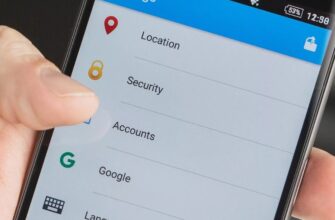 Что такое аккаунт в телефоне: основные функции и преимущества использования