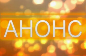 Що таке BIOS: Основи роботи та налаштування вашого комп’ютера