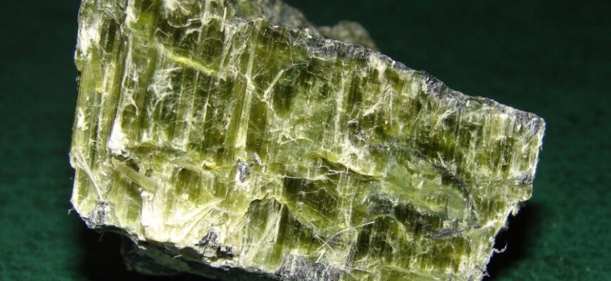 Что такое асбест: свойства, применение и меры предосторожности