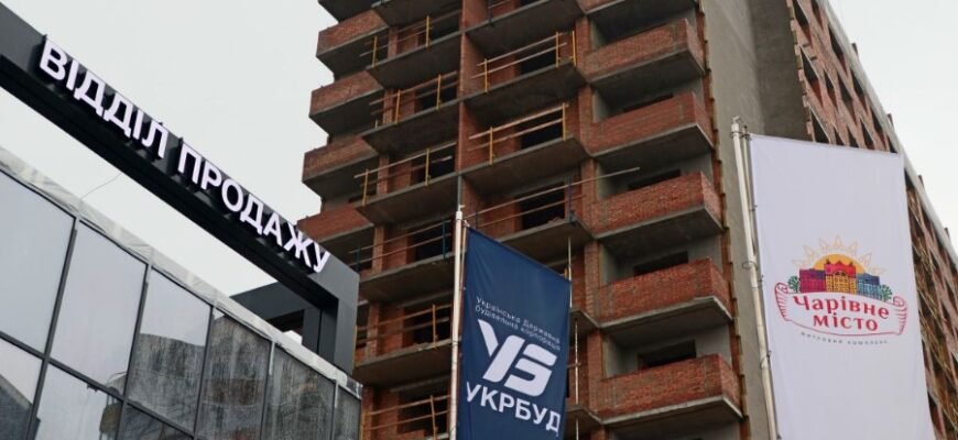 Что такое строительный паспорт: важность и этапы получения документа