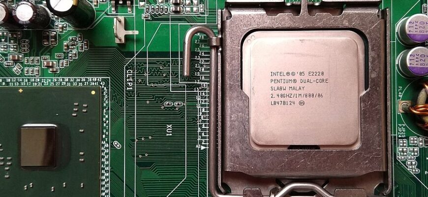 Чіпсет материнської плати: його значення та вплив на продуктивність ПК