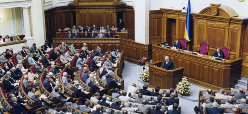 Що таке державний бюджет: ключові аспекти та його значення для країни