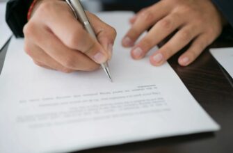 Что такое доверенность: полное руководство и важные особенности использования