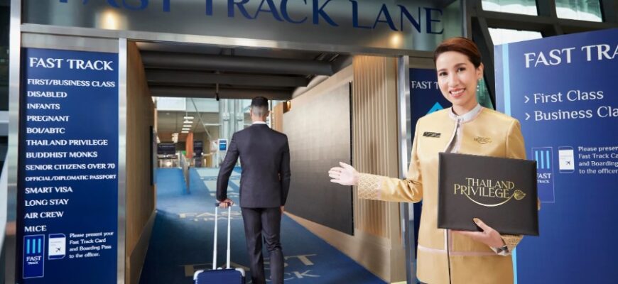 Фаст трек у безпеці та паспортному контролі: швидше проходження формальностей