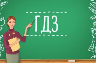 Що таке квота: визначення, види та роль у міжнародній торгівлі