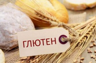 Що таке глютен: повний гід та властивості білка для вашого здоров’я