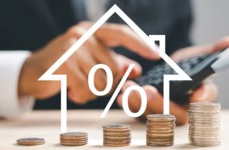 Ипотечный кредит: что это такое и как он работает в 2023 году?