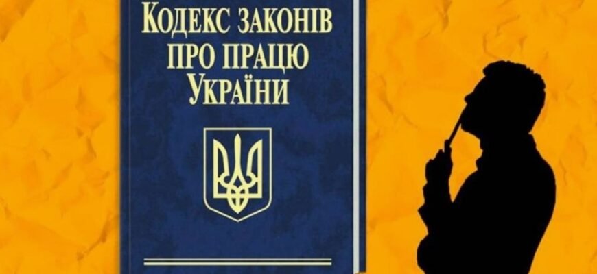 Заголовок Що таке договір: визначення, види та ключові особливості