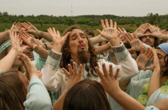 Что такое культ: определение, признаки и влияние на общество