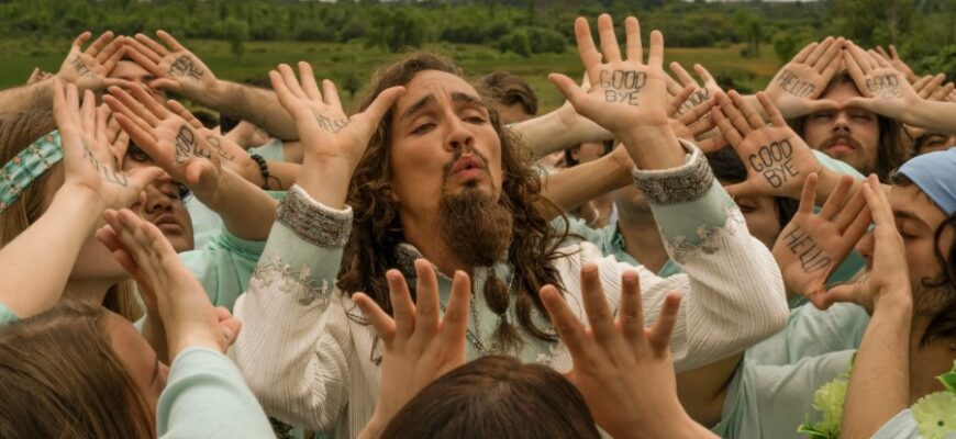 Що таке культ: розуміння феномену та його вплив на суспільство