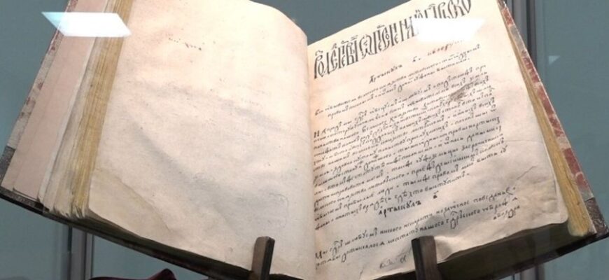 Что такое Литовские статуты: история и значение для законодательства