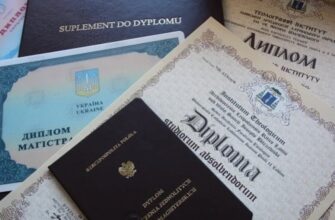 Что такое нострификация: процесс признания иностранных дипломов