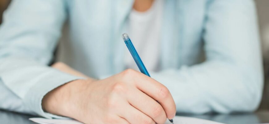 Що таке пароль: важливість та поради для безпеки ваших даних