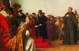 Реформація: Визначення, Історичний Контекст та Вплив на Світ