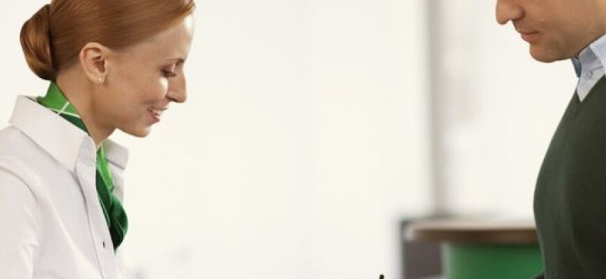 Розрахунковий рахунок: що це таке та як правильно використовувати?