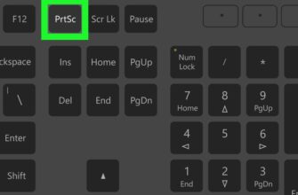 Значення та використання скріншотів: отримайте знімок екрана без зайвих зусиль Значення та використання скріншотів: отримайте знімок екрана без зайвих зусиль